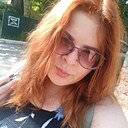 Знакомства: Ася, 30 лет, Калуга