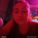 Знакомства: Карилана, 33 года, Нефтекумск