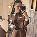 Знакомства: Дарья, 23 года, Саранск