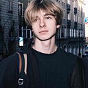 Знакомства: Стас, 18 лет, Вроцлав