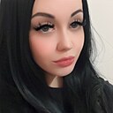 Знакомства: Карина, 35 лет, Петропавловск