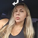 Знакомства: Наталья, 39 лет, Уссурийск