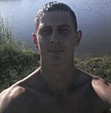 Знакомства: Сергей, 33 года, Новокуйбышевск