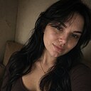 Знакомства: Ксения, 32 года, Иркутск