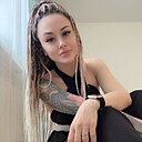 Знакомства: Светлана, 30 лет, Благовещенск