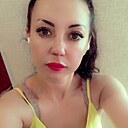 Знакомства: Кристина, 31 год, Оренбург