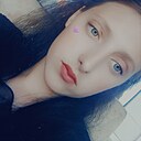 Знакомства: Принцесса, 19 лет, Сладково