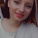 Знакомства: Настя, 21 год, Кармаскалы