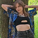 Знакомства: Марина, 23 года, Кубинка