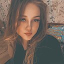 Знакомства: Карина, 20 лет, Якутск