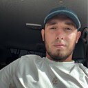 Знакомства: Амир, 26 лет, Обнинск