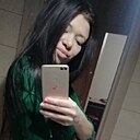 Знакомства: Lina, 31 год, Казань