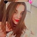 Знакомства: Анастасия, 24 года, Новокузнецк