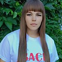Знакомства: Алина, 26 лет, Полевской