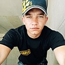 Знакомства: Андрей, 23 года, Лабинск