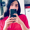 Знакомства: Милена, 20 лет, Красная Гора