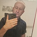 Знакомства: Иван, 25 лет, Кривой Рог