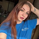 Знакомства: Алина, 26 лет, Тольятти