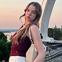 Знакомства: Вера, 18 лет, Самара