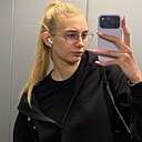Знакомства: Ксения, 23 года, Санкт-Петербург