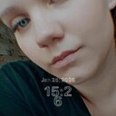 Знакомства: Валентина, 20 лет, Акколь