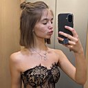 Знакомства: Полина, 18 лет, Краснодар