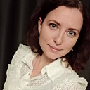 Знакомства: Алёна, 37 лет, Курган