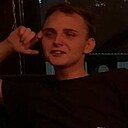 Знакомства: Владимир, 19 лет, Калуга