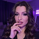 Знакомства: Валерия, 29 лет, Таганрог