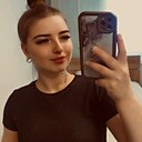 Знакомства: Анастасия, 22 года, Тулун