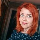 Знакомства: Светлана, 45 лет, Глубокое