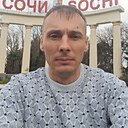 Знакомства: Сергей, 43 года, Алчевск