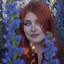 Знакомства: Анастасия, 23 года, Саратов