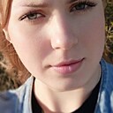 Знакомства: Ирина, 32 года, Новомосковск