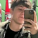 Знакомства: Александр, 18 лет, Иваново