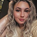 Знакомства: Ирина, 26 лет, Исилькуль