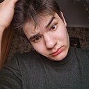 Знакомства: Александр, 23 года, Калуга