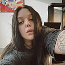 Знакомства: Диана, 22 года, Серпухов