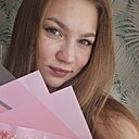 Знакомства: Алена, 23 года, Великий Устюг