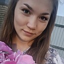 Знакомства: Алена, 23 года, Великий Устюг