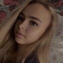 Знакомства: Кристина, 18 лет, Иркутск