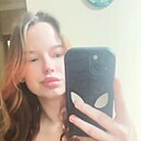 Знакомства: Татьяна, 19 лет, Москва