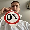 Знакомства: Павел, 21 год, Гродно