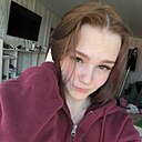 Знакомства: Ксения, 18 лет, Истра