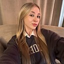 Знакомства: Алина, 20 лет, Омск
