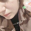 Знакомства: Даша, 19 лет, Славгород