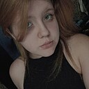 Знакомства: Аня, 18 лет, Серпухов