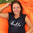 Знакомства: Светлана, 43 года, Москва