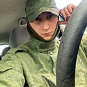 Знакомства: Александр, 25 лет, Давид-Городок