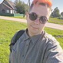 Знакомства: Dmitry, 26 лет, Сузун